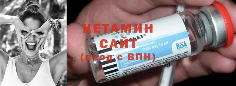 mega ONION  Аргун  Кетамин ketamine 